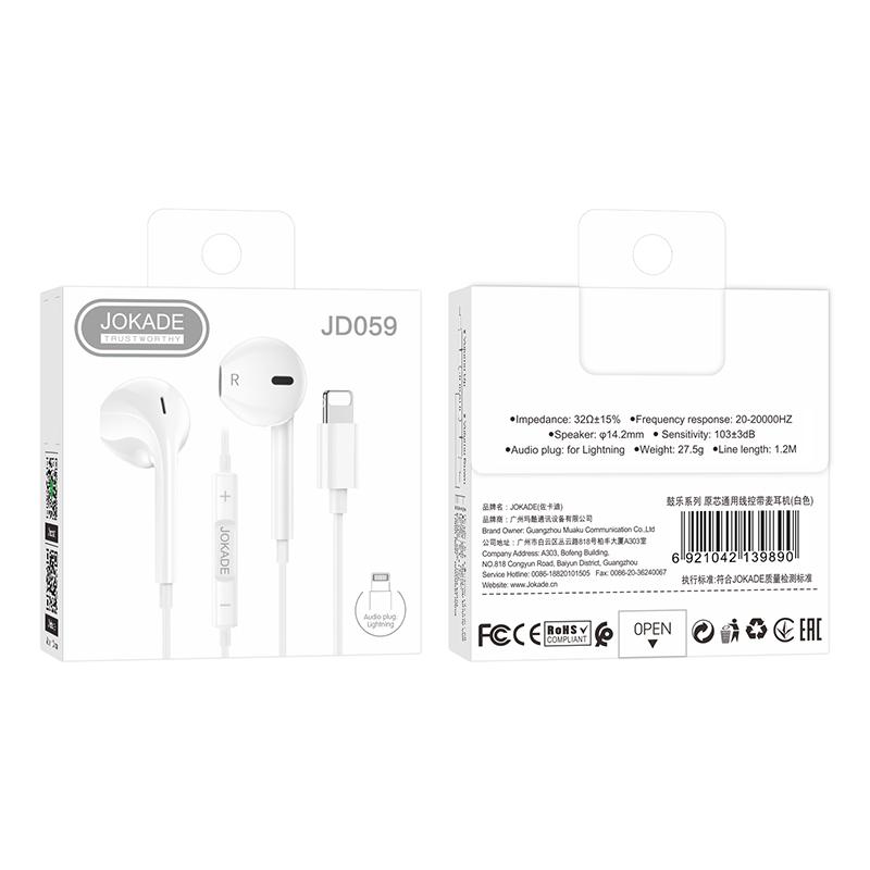 Jakode Lightning Earpods JD059