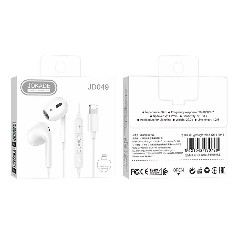 Jakode Lightning EarPods JD049
