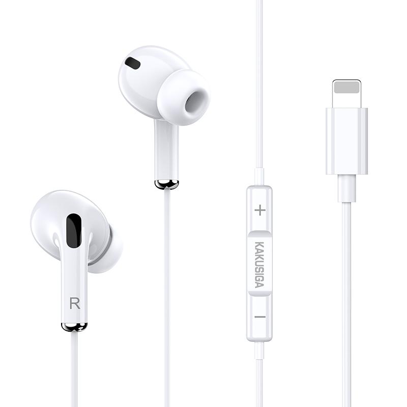Kakusiga Lightning EarPods KSC-729
