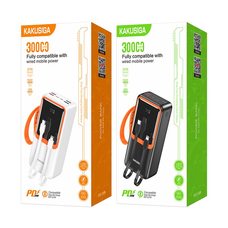 Kakusiga | Power Bank
