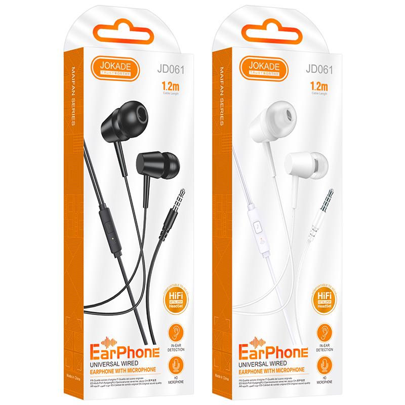 AUX EarPods