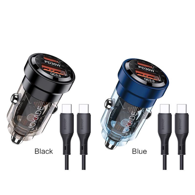 48W Car Charger + Free type C cable