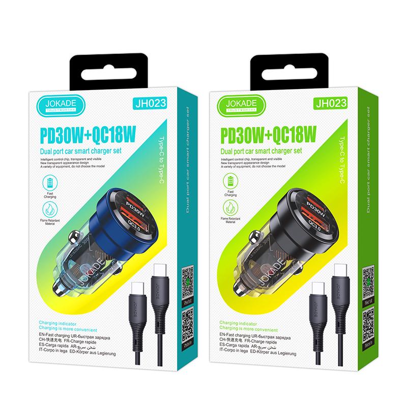 48W Car Charger + Free type C cable