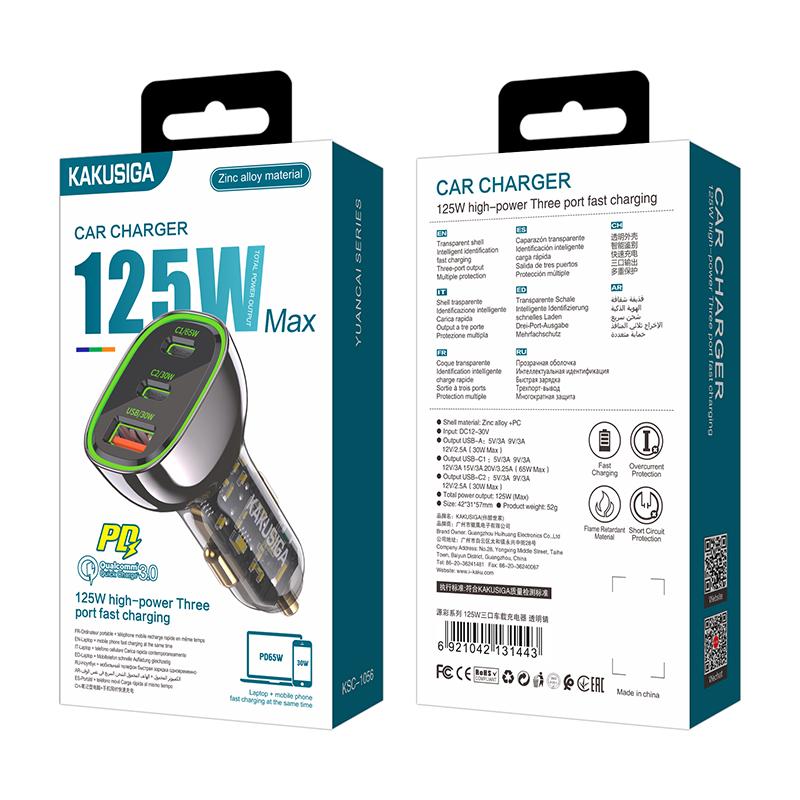 125W Car Charger