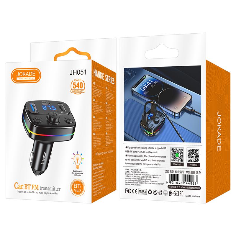 Car Charger and BT- FM receiver JH051