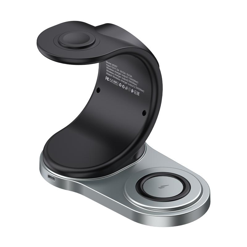 Jakode 3 in 1 wireless  charging station
