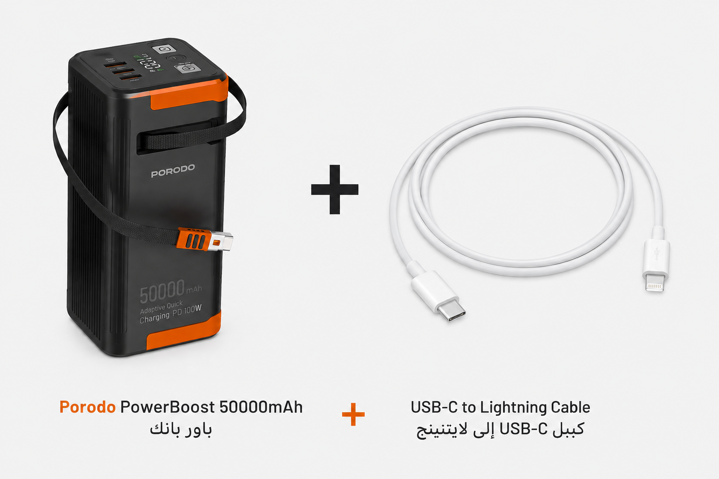 Porodo PowerBoost 50000mAh + Apple Original USB-C to Lightning Cable
