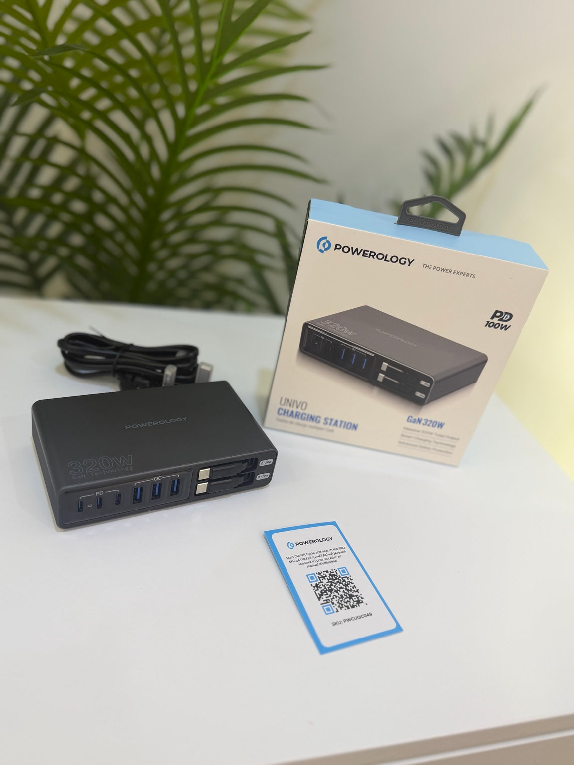 Powerology Univo 320W GaN Charging Station with box - Eco2energy Bahrain